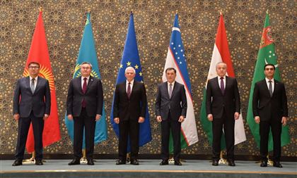 Казахстанская делегация приняла участие в 18-й встрече глав внешнеполитических ведомств государств ЦА и ЕС