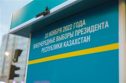 75 нарушений закона о выборах выявили в Казахстане