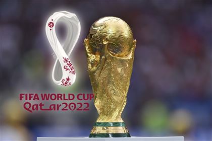 Расписание трансляций чемпионата мира по футболу-2022 и результаты матчей