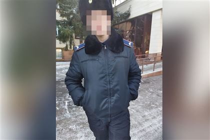 Грузчик в Петропавловске купил полицейскую форму, чтобы очаровать девушку на свидании