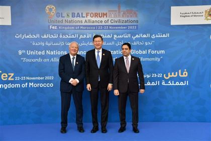 Делегация Казахстана приняла участие в 9-м Глобальном форуме Альянса Цивилизаций ООН