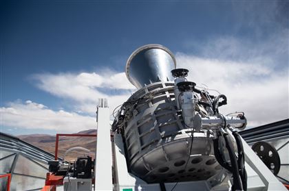 В Аргентине открыта обсерватория по изучению теории Большого взрыва