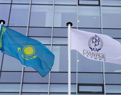 Казахстанскому бизнесу дали новые преференции в торговле с нацкомпаниями