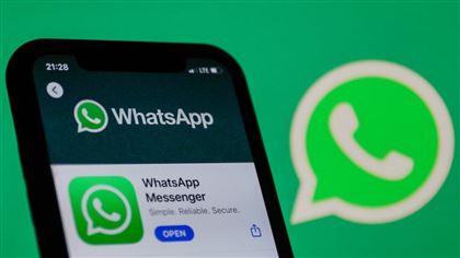 В WhatsApp появится новая функция отправки сообщений самому себе