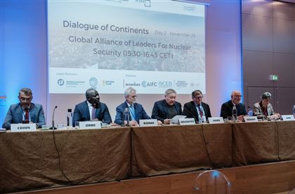 Члены Глобального альянса лидеров за ядерную безопасность и мир, свободный от ядерного оружия  обсудили вызовы современности