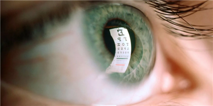 Офтальмолог рассказал о влиянии холода на глаза