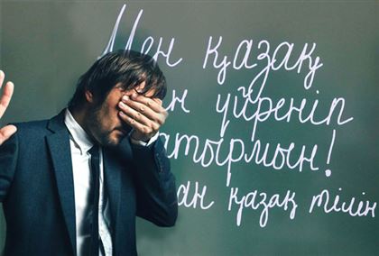 «Мы оказались в реальности, где даже жители Шымкента могут не знать казахского языка» ― обзор казпрессы 