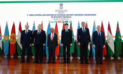 Прошла встреча советников по национальной безопасности – секретарей советов безопасности Индии и стран Центральной Азии