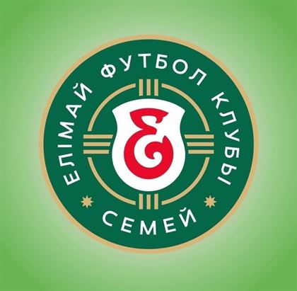 С клубом «Елимай» будут работать самые титулованные казахстанские футболисты