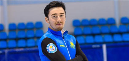 Казахстанец принёс стране "бронзу" на Кубке мира по шорт-треку