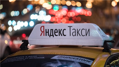 Компанию «Яндекс.Такси» обвиняют в искусственном завышении тарифов