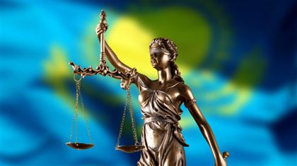 В Казахстане подписан указ о Конституционном суде 