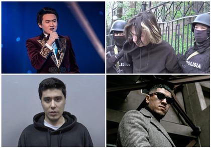 Расставания, наркотики и неуместные шутки: чем запомнились казахстанские звезды в ушедшем году
