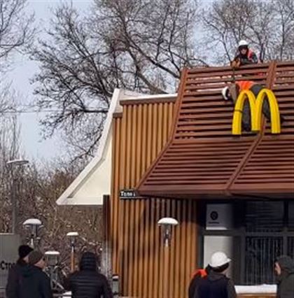 В Алматы убирают вывески McDonald's
