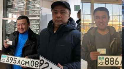 В Казахстане одобрили 13 тысяч заявок на легализацию автомобилей