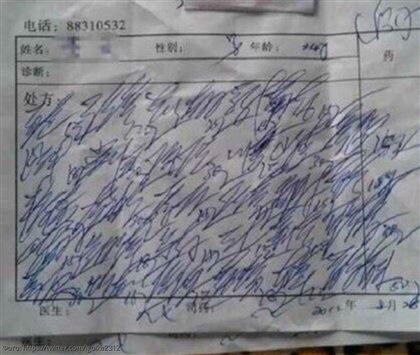 Аптекарей Казахстана обязали выписывать рецепты разборчивым почерком
