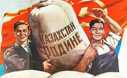 «Спасибо великому русскому народу»: о чем пелось в гимнах Казахской ССР и других союзных республик