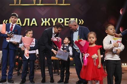 В Алматы наградят победителей Республиканского конкурса "Караван доброты"