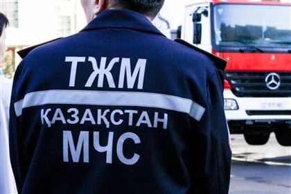 Казахстанские спасатели – обычные герои нашего времени