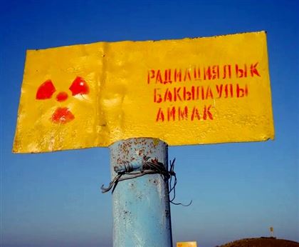 Как советские эксперименты превратили казахстанские степи в Зону отчуждения
