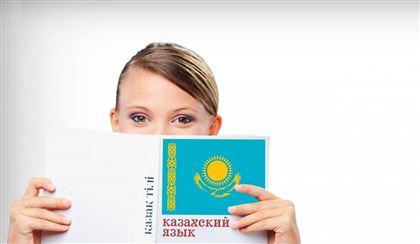 92% казахстанцев, по официальным данным, говорят по-казахски: что не так с этой цифрой
