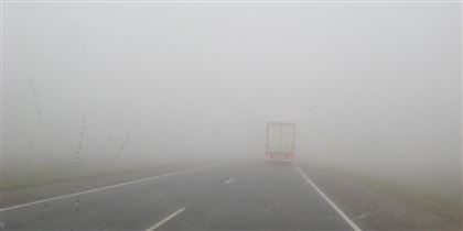 Трасса Астана-Караганда закрыта из-за густого тумана