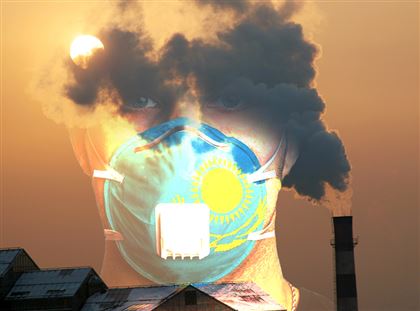 Казахстанцы дышат отравленным воздухом