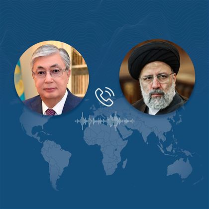 Токаев поговорил с президентом Ирана