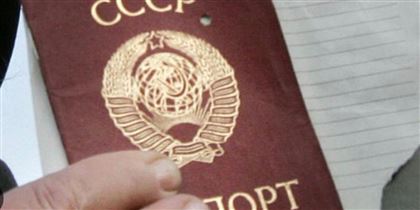 В ВКО с начала года выявлено 30 человек с советскими паспортами