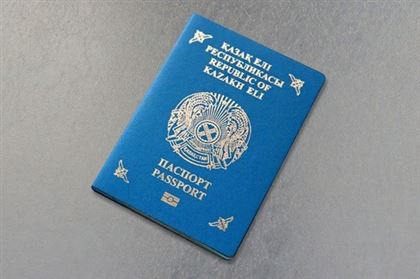 Казахстанский паспорт находит живой отклик в сердцах миллионов людей - Токаев