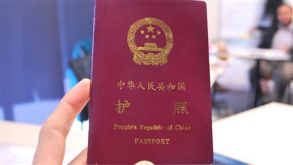Наплыва китайских граждан нет – МИД РК об установлении безвизового режима с КНР