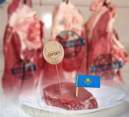 Мясо в Казахстане снова подорожает: почему оно уходит на экспорт, а казахстанцы остаются у пустого стола 