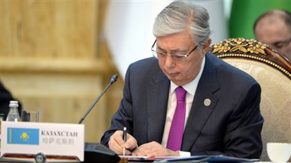 Президент Казахстана подписал закон об обмене кредитными историями в странах ЕАЭС