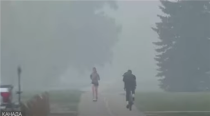 Канадскую столицу Оттаву накрыло смогом от лесных пожаров