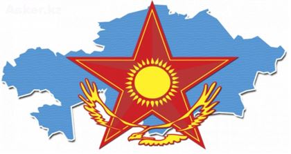 Казахстанская армия: что изменилось за годы независимости