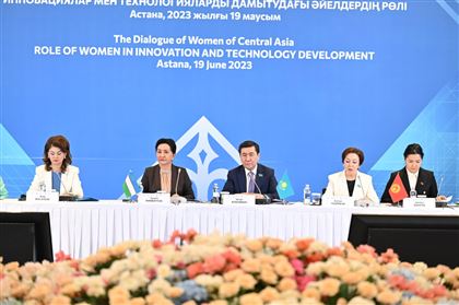 Казахстан возглавил председательство в Диалоге женщин стран Центральной Азии в 2023 году