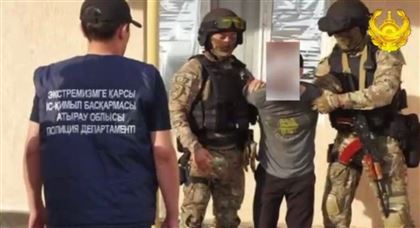 В Атырау задержали преступную группу, пропагандирующую терроризм 