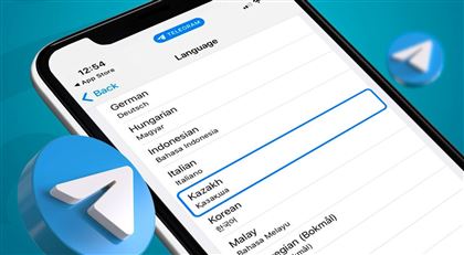 В Telegram появился казахский язык
