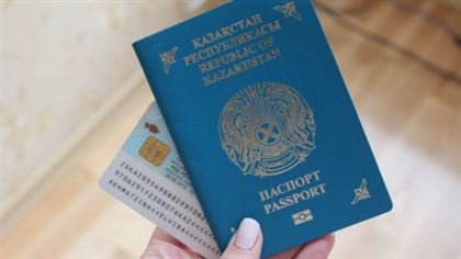 В Казахстане изменили размер пошлины за выдачу документов