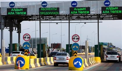 Стоимость проезда по платным дорогам Казахстана предлагают повысить на 20%