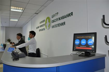 В Алматы почти 70 тысяч иностранцев получили ИИН с начала года 