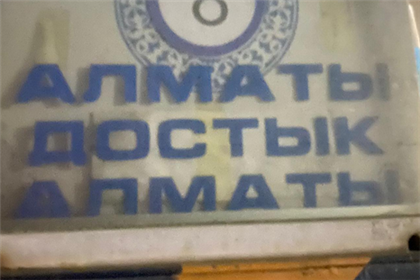 "Вагонам по 50 лет" - на поезда до Алаколя жалуются казахстанцы