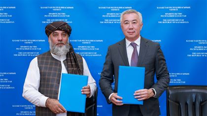 Казахстан и Афганистан договорились развивать сотрудничество в банковском секторе и реализации инвестпроектов