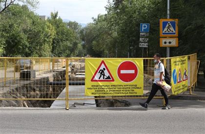 В Алматы временно ограничат проезд по улице Папанина