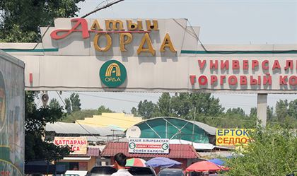 Что появится в Алматы вместо привычных базаров и барахолок 