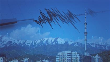 Землетрясение зафиксировали на территории Казахстана