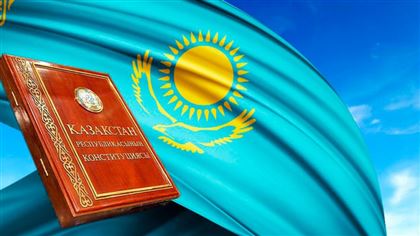 В Казахстане отмечают День Конституции