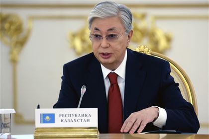 Касым-Жомарт Токаев предложил провести следующую встречу высокого уровня в Казахстане в 2026 году