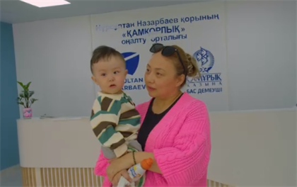 Казахстанка рассказала, как проект «Қамқорлық» помог её сыну