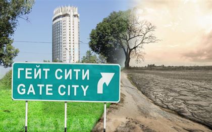 Строительство нового города близ Алматы может привести Казахстан к катастрофе